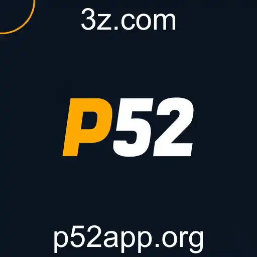 Revolução no Mundo dos Games com a p52 App