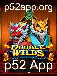 Explorando o Mundo de DoubleWilds: O Novo Fenômeno no p52 App