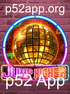 Descubra o Mundo Emocionante de JumpHigher: Uma Análise Completa
