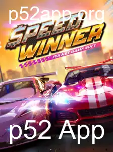 SpeedWinner: Descobrindo a Dinâmica e as Regras do Novo Fenômeno dos Jogos