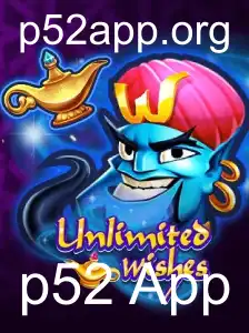 Descubra o Fascinante Mundo de UnlimitedWishes: O Jogo que Está Dominando Conversas em 2023